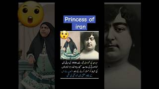 Princess of #iran #youtubeshorts #shortvideo #shorts #viral #fyp #youtube #brand #luxury #trending