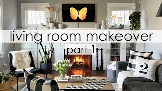 Living Room Makeover Part 1 | 2023