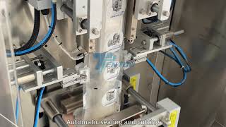 Powder packaging machine