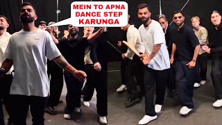 Virat Kohli Dancing with American hip hop dance group The Quick Style and dancing in own style