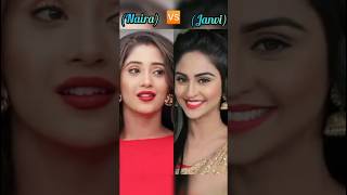 Naira vs janvi ❣️ dangal TV Serial #ALL_TYPE_SHORTS #shorts