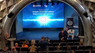 Presentation of the "Asgardia in the SIRIUS-21 Experiment. Diary of a Space Researcher" book