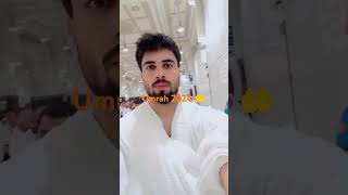 Umrah 2024 #shorts #short #trending #viralvideo #viralshorts #umrah2024