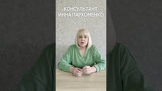 Правила безопасного чихания  #здоровье #полезно #фитотерапия #чихание #правилажизни  #простуда