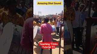 Amazing Dhol Sound Play |#shorts #shots #shortsvideo #viral #viralvideo #youtubeshorts #dhol #trend