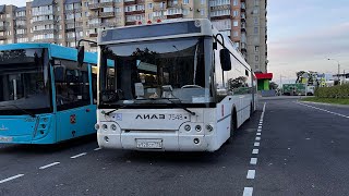 Поездка на Автобусе ЛиАЗ-6213.71 № 7548 от Счастливая улица до станции метро Московская маршрут 114