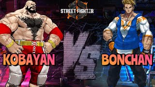 [SF6] Kobayan(Zangief) vs Bonchan(Luke) High Level [Street Fighter 6]