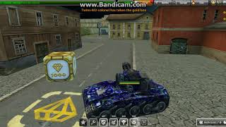 Tanki online twins-m2-worker2 rank up to lieutenant colonel and gold dropping party