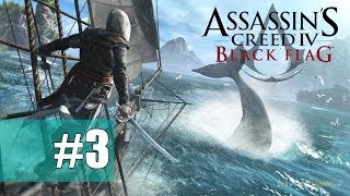 Прохождение Assassin's Creed 4: Black Flag (Чёрный флаг) #3 — Господин Уолпол, я полагаю?(xbox 360)