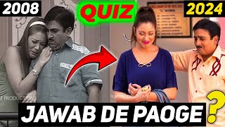 Top 21 Most Hard QUIZ Questions For TMKOC FANS ( 99% Will fail )