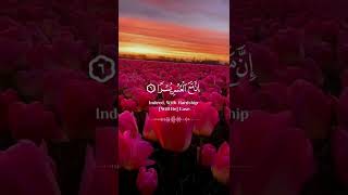 فان مع العسر يسرا وان مع العسر يسرا ) 💙💐سورة الشرح ❤🌸 القارئ فارس عباد 🌿❤ راحة نفسية 🌷💓♥