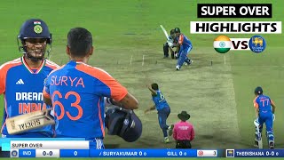 India vs Sri Lanka Super Over full highlights |  Super over IND vs SL 3rd T20 highlights | IND vs SL