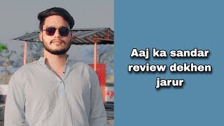 Aaj ka sandar review dekhen jarur