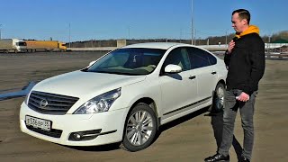 NISSAN TEANA J32 - ПОСЛЕДНИЙ САМУРАЙ