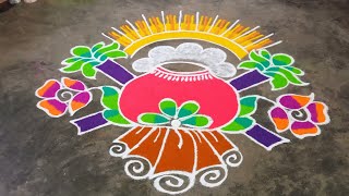 pongal 2024 special kolam 9*1 dots | 🌹mattu pongal kolam | bhogi special rangoli | vickykolam