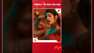 Kissik item dance | Kissik Puhpa Movie Song | #kissik #pushpa2 #alluarjun #sreeleela #shorts #viral