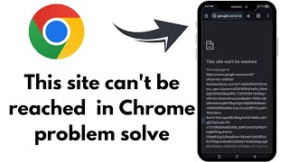 How we can fix this site can't be reached||This site can't be reached problem solve 🔥