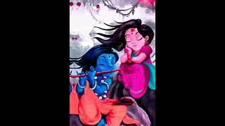 I don't believe love at first Sight But Krishna