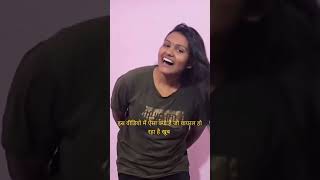 suna ho sona kahe Rowe lagla ❣️❣️ #shorts #short #viral #trending #bhojpuri #reels