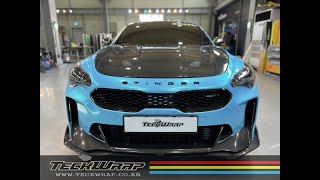 [Kia Stinger GT] Caribbean Blue (RB09-HD)