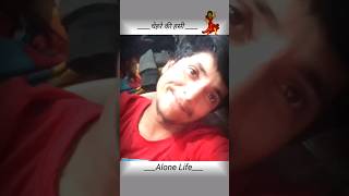 चेहरे की हसी #ytshorts #trending #shorts