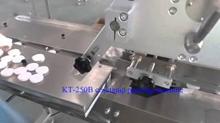 Automatic bar soap packaging machine