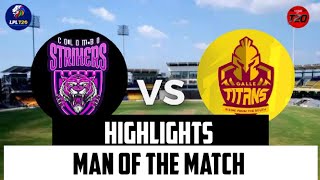 columbo strikers vs galle gladiators Lpl 2023 | Full highlights