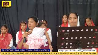 || TESTIMONIES TIME WITH JESUS CHRIST MINISTRIES PROPHET YUNUS PASTOR SARAH || MASIH DE LOG channel