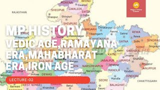 Lecture-2| Evidences related to M.P.|Ramayana Era|Mahabharat Era|Puranas|M.P. History