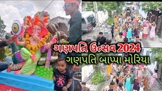 ganapati bappa morya (ganapati utsava) 2024 full moj