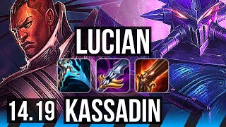 LUCIAN vs KASSADIN (MID) | 11/3/4 | EUW Master | 14.19