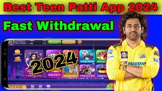 best teen patti app l  teen patti best app l best teen patti earning app l