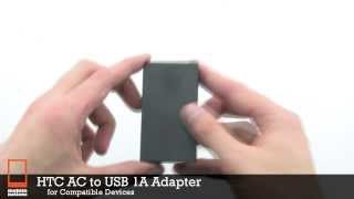 HTC AC to USB 1A Adapter Folding Blade Wall Charger