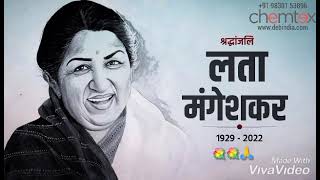 भावपूर्ण श्रद्धांजलि #latamangeshkar