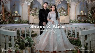 Shuvo & Alisa | Anniversary |  Dhaka Wedding  |  Cinematography by Dream Weaver