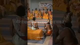 सत्य का जीवन में महत्व..!??😱😱😱#श्रीराम🚩#viral#status #shortvideo #hanuman #viralvideo #jaishreeram