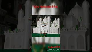 Tajya Moharram ||मासा अल्लाह ||hasan hussain ||2022 @allah #hasam#hussain