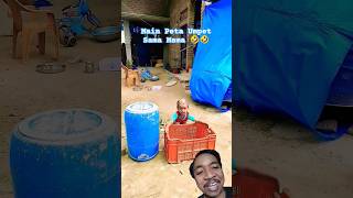 Disuruh Mandi Malah Main Peta Umpet #funny #comedy #india #play  #hideandseek #funniestvideo #laugh