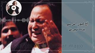 Doston ki Shikayat karon Nusrat Fataeh Ali Khan & Party Full HD Quality Ghazal