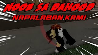 Noob sa Da Hood 5 ( napalaban kami ni legend)