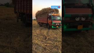 હા મારુ રાધનપુર ॥ #youtubeshorts #viralvideos #truck