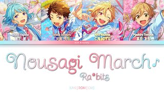 「 ES! / OLD VA 」Nousagi March ♪ (Ra*bits) | KAN/ROM/ENG