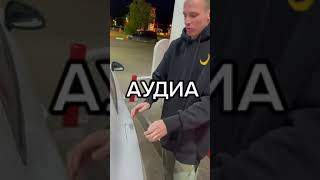 секретка))) | Приколы | Тик ток | Смех #Shorts