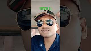 #दीवाने से हाल हुआ💚#Hindi song🧡#follow ❤️#like 💙#song🤪# Virendra Yadav🙏🙏🙏🙏🙏🙏