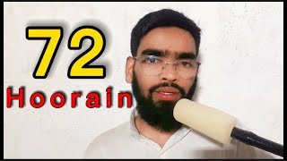 72 Hoorain in islam