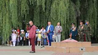 митинг к Дню освобождения города Болхова 29.07.2019.