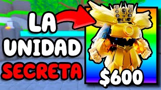 La UNIDAD MAS SECRETA de TOILET TOWER DEFENSE en Roblox.