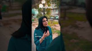 سریال ترکی😂 #shortvideo