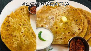 ALOO PARATHA RECIPE | POTATO MASALA STUFFED |#alooparatha @MykitchenMyideas