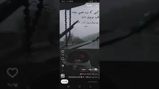 کسی که زود عصبی میشه...😔😔